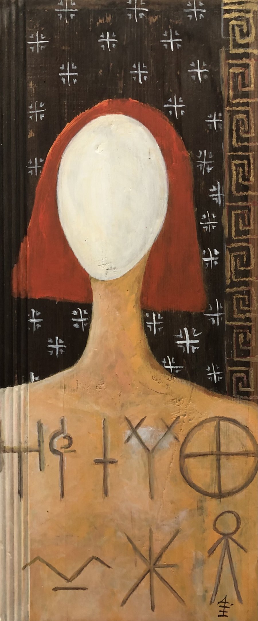 Painting - 